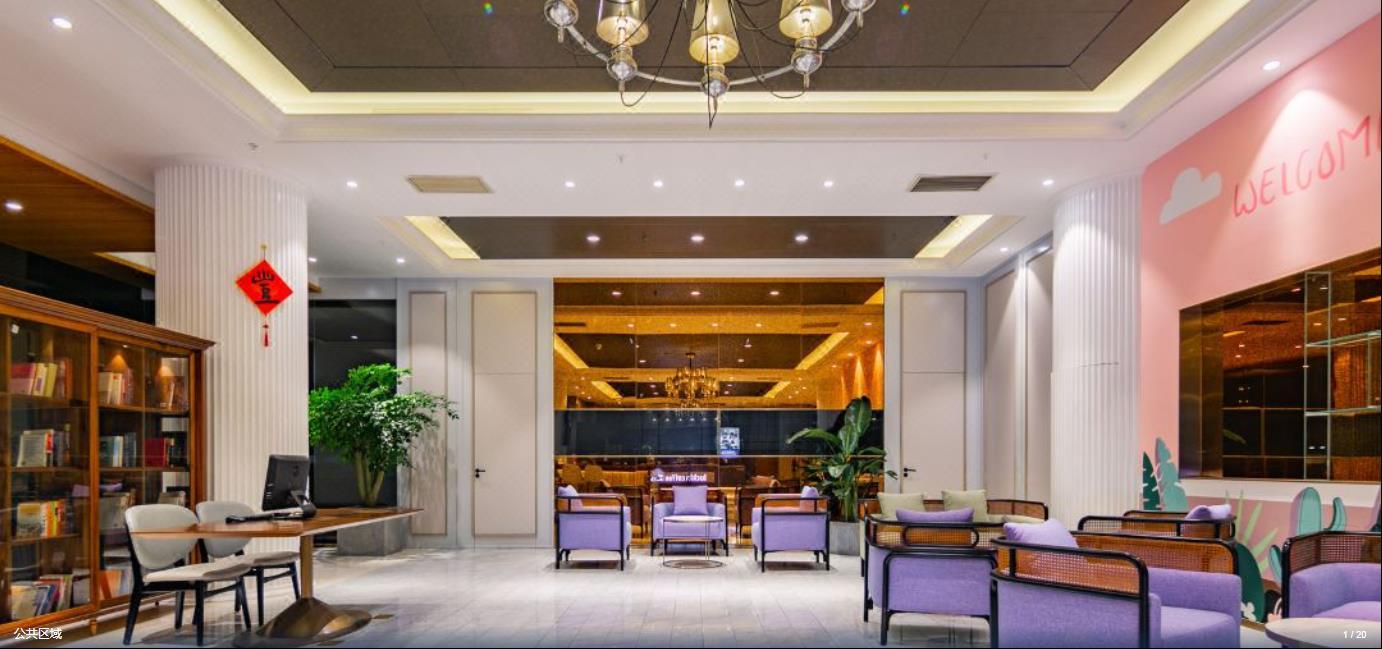 Ramada By Wyndham Xian Bell Tower Hotel Bagian luar foto