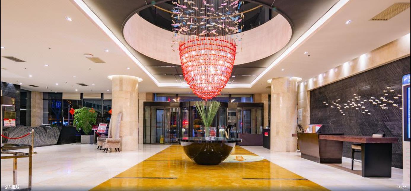 Ramada By Wyndham Xian Bell Tower Hotel Bagian luar foto