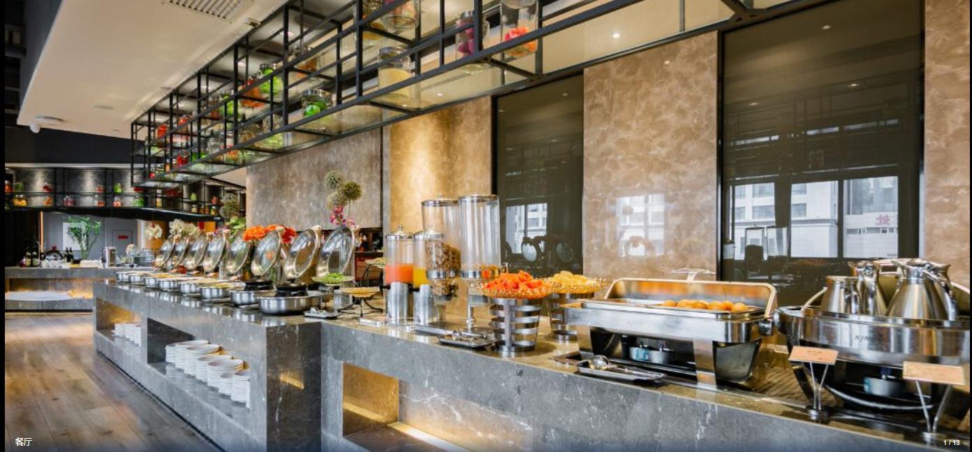 Ramada By Wyndham Xian Bell Tower Hotel Bagian luar foto