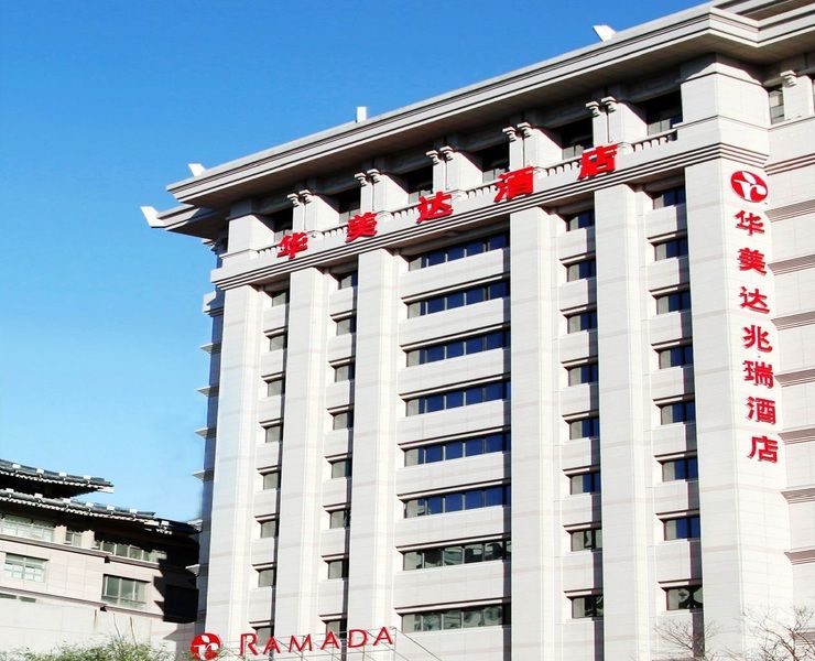 Ramada By Wyndham Xian Bell Tower Hotel Bagian luar foto