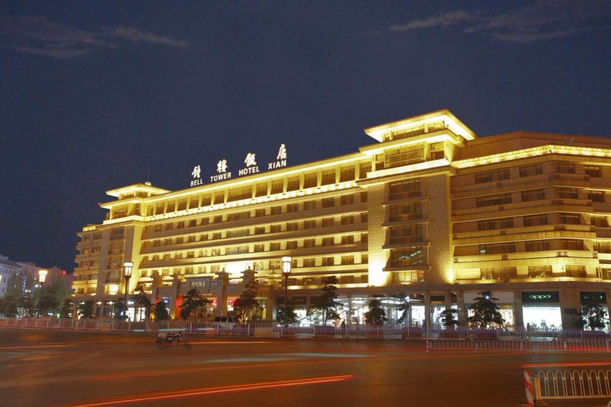 Ramada By Wyndham Xian Bell Tower Hotel Bagian luar foto